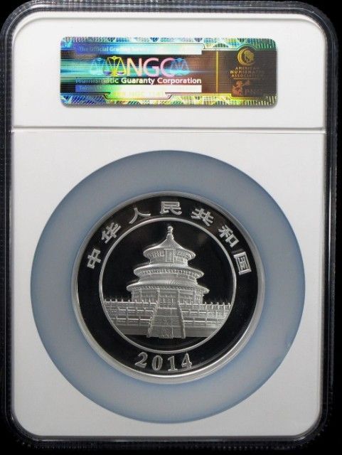 2014年 中国 パンダ 5オンス 銀貨 50元 NGC PF70 Ultra Cameo