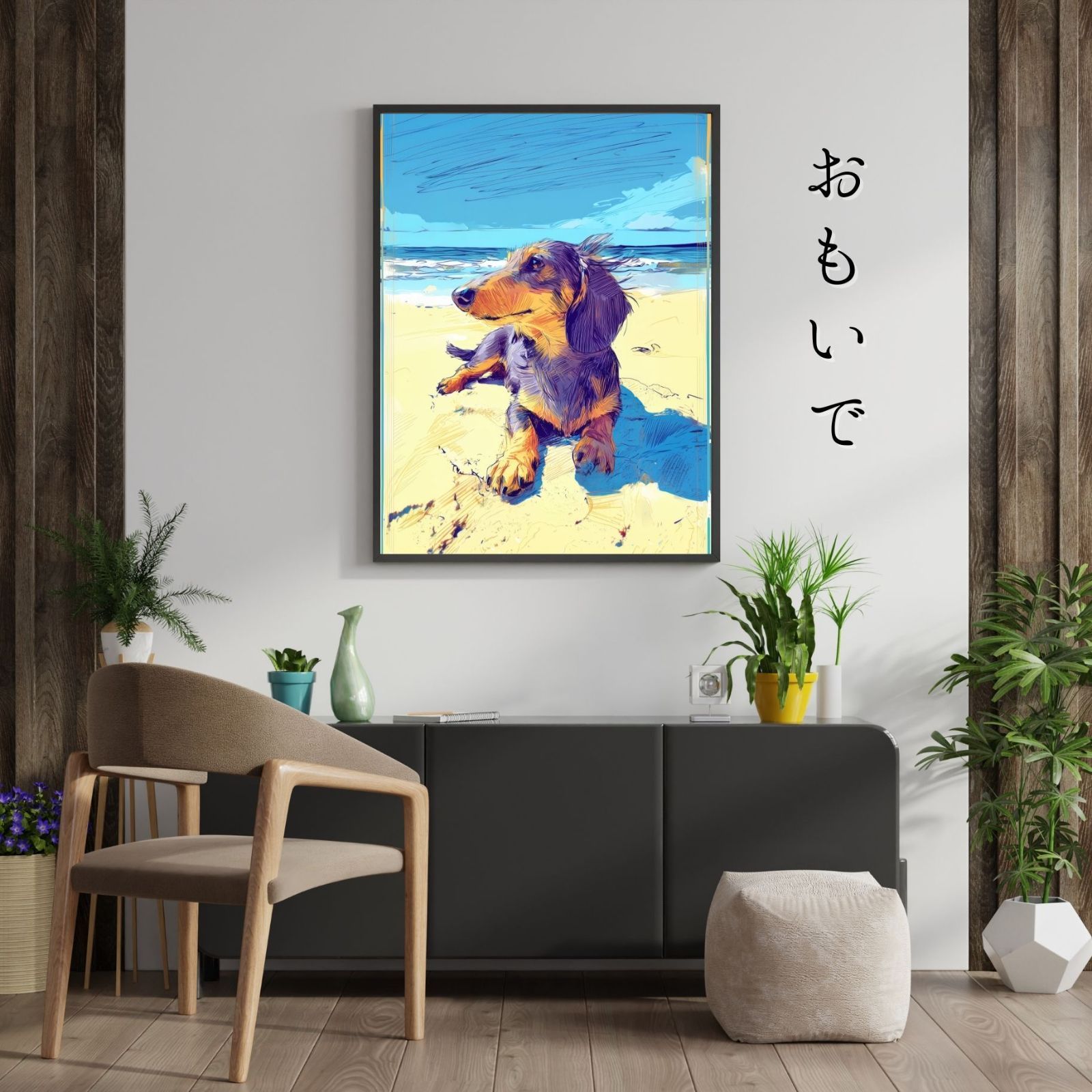 ギフト プレゼント
