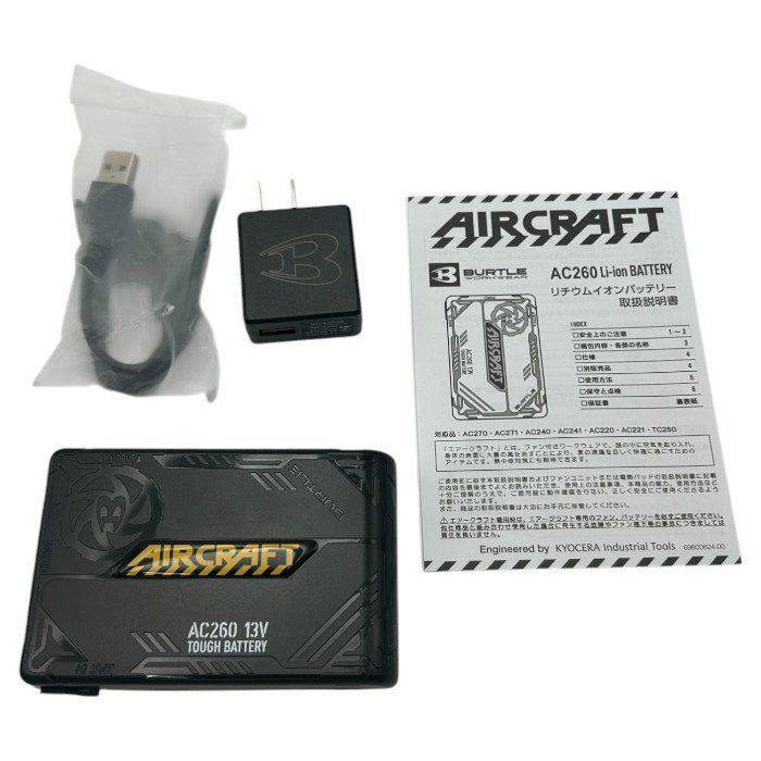 迅*i様 【中古】バートル BURTLE 作業服AC260 リチウムイオンバッテ 迅*i様 【中古】バートル BURTLE 作業服AC260 リチウムイオン