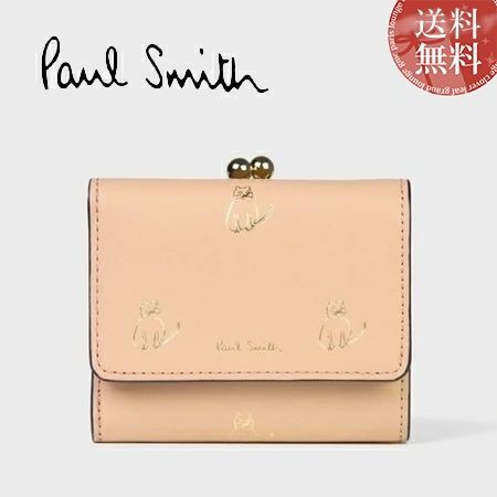 Paul Smith キャットドゥードゥル 三つ折り財布 新品 正規品】ポールスミス 折財布 キャットドゥードゥル 3つ折り財布