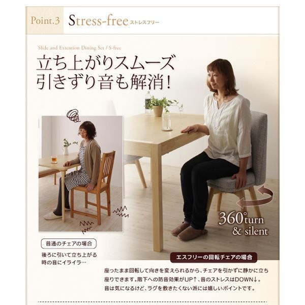 M5310○江戸明治和本等＞初学文章并万躾方（慶安元年）古版・稀書往来