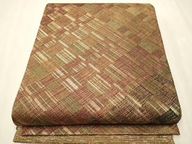 平和屋着物●ひなや工房　くむ・あむ・おる　伊豆蔵明彦　全通柄袋帯　変わり市松文　金糸　正絹　逸品　CAAT0979hy 平和屋着物○ひなや工房 くむ・あむ・おる 伊豆蔵明彦 全通柄袋帯