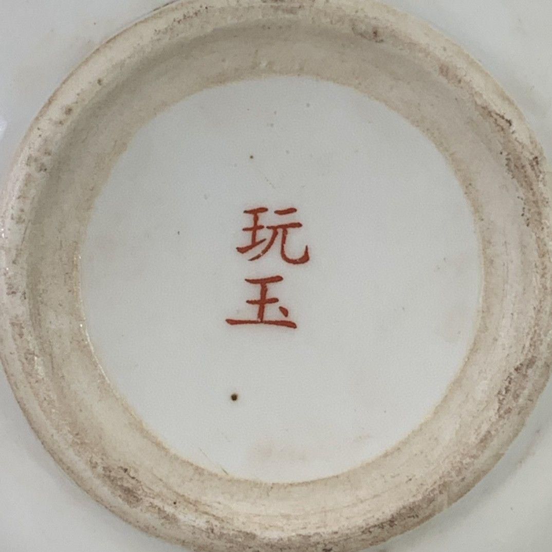 パステル寿桃筆箱 書道具 文房具 装飾品现代工芸品 美術品 置物 パステル寿桃花卉印泥盒 書籍道具 文房具 現代工芸品 美術品