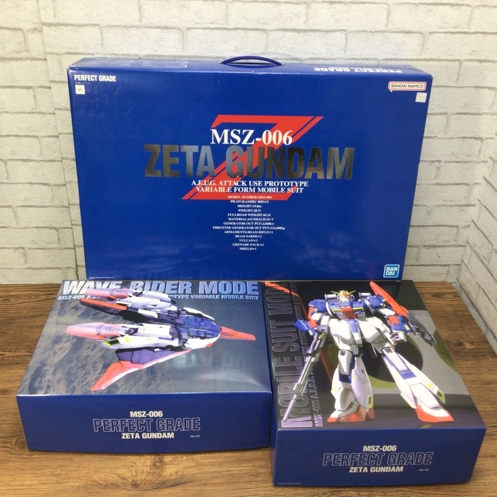 7248 【未使用】BANDAI PG 機動戦士ガンダム MSZ-006 ゼータ