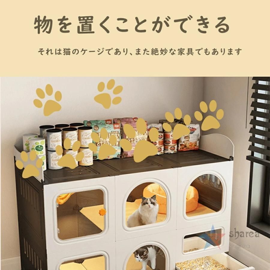 スライド