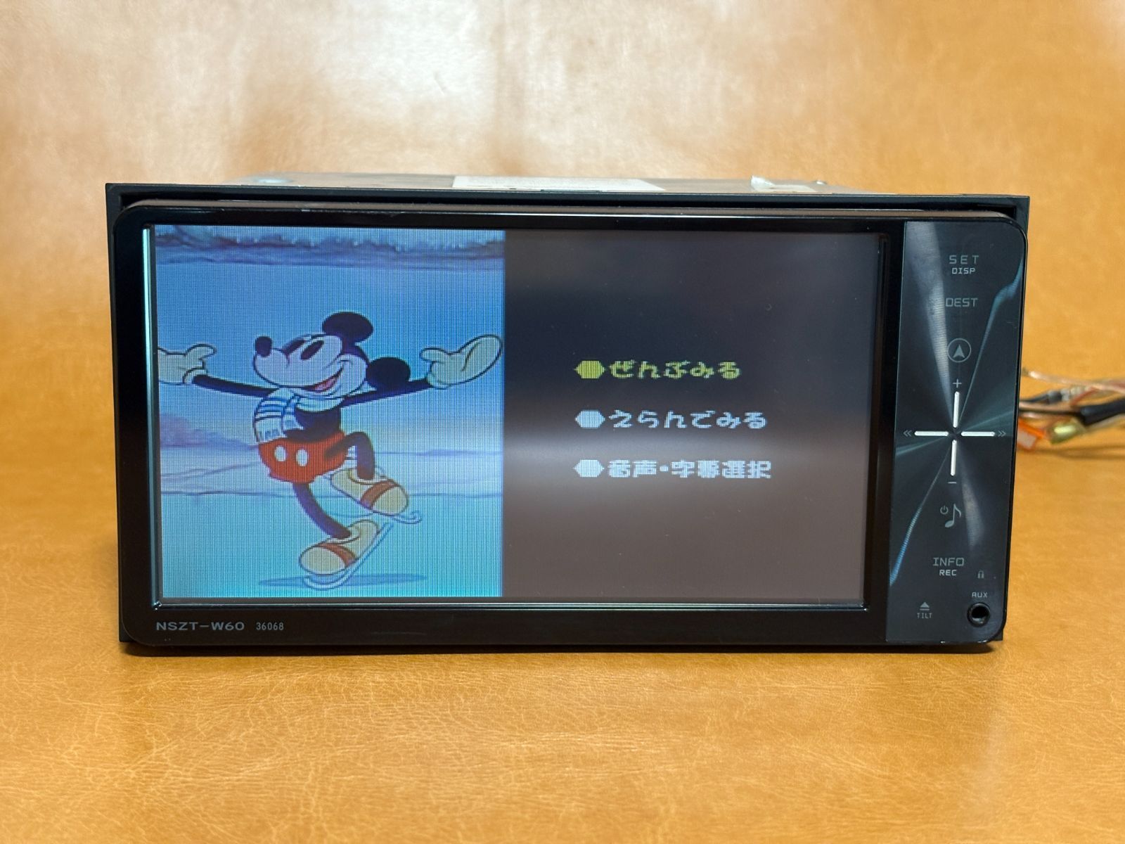 ☆NSZT-W60☆ トヨタ純正 SDナビ 地デジ Bluetooth リフレッシュナビ