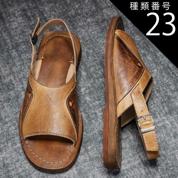 種類23 ブラウン|26.5cm メンズ サンダル 本革 グラディエーターサンダル 2cm クラシック おしゃれ ブラック ダークブラウン ブラウン 柔らかい 蒸れない 夏 サマー おしゃれ 22cm 23cm 27.5cm 28cm