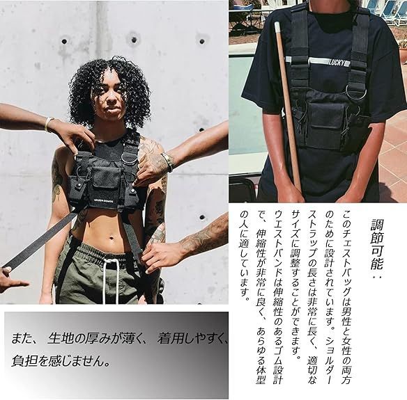 COAXSHER トランシーバーホルダー チェストリグ チェストハーネス Yahoo!オークション - RCP-1 Pro Radio Chest Harness COAXSHER