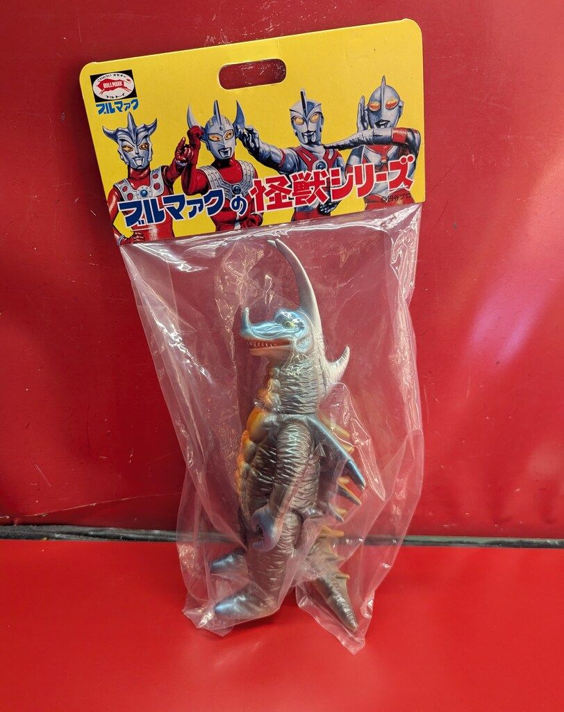 ブルマァク 怪獣シリーズ ウルトラマンレオ カネドラス ガンメタ