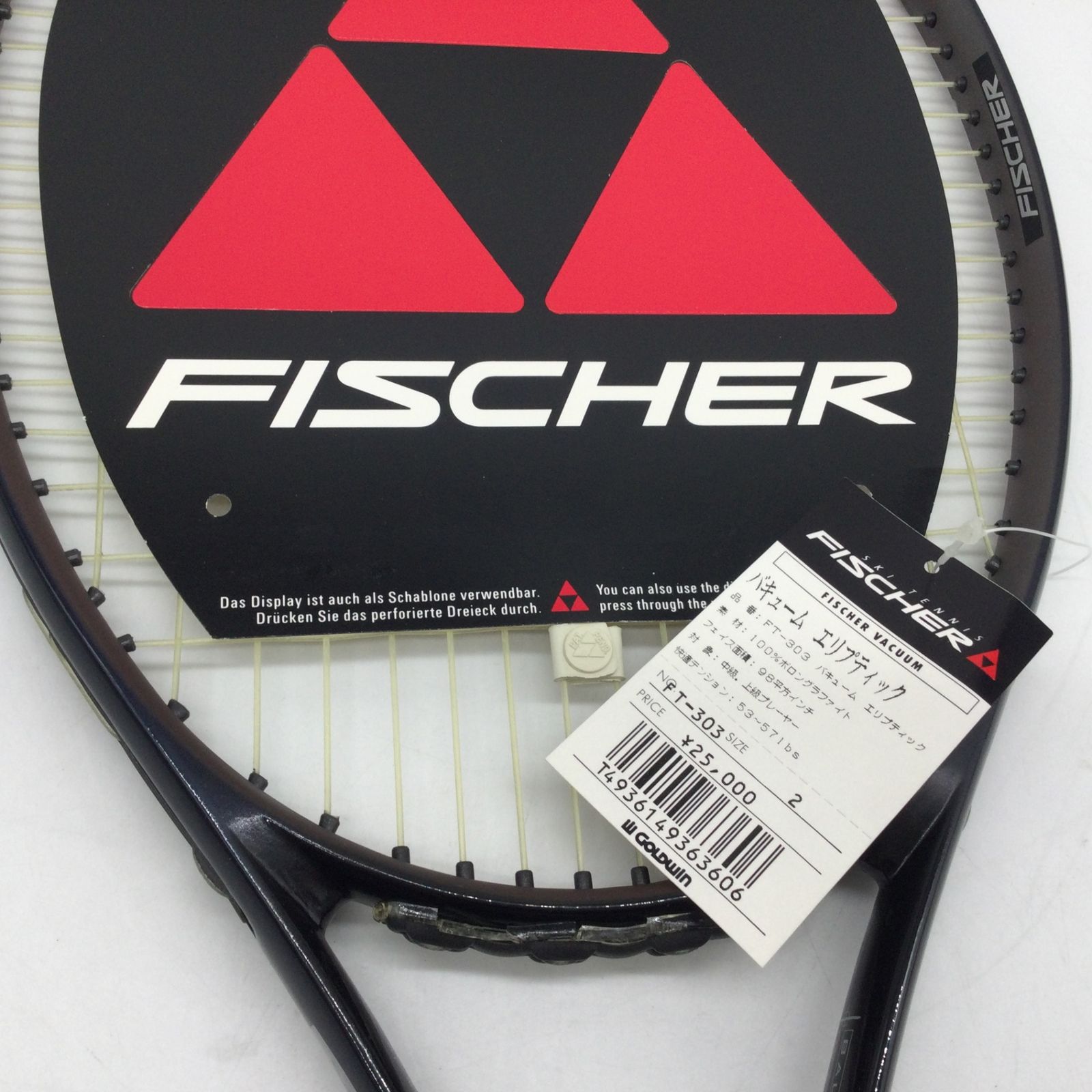 6416 【未使用訳あり】テニスラケット フィッシャー バキューム