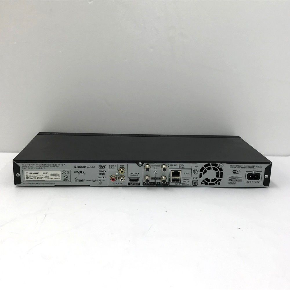 SHARP シャープ 2B-C20BW1 AQUOSブルーレイディスクレコーダー