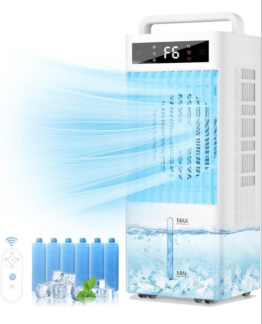 ポータブルクーラー 冷風機 強力10Lタンク 保冷材6個付 リモコン遠隔操作 ポータブルクーラー 冷風機 強力10Lタンク 保冷材6個付 リモコン遠隔操作