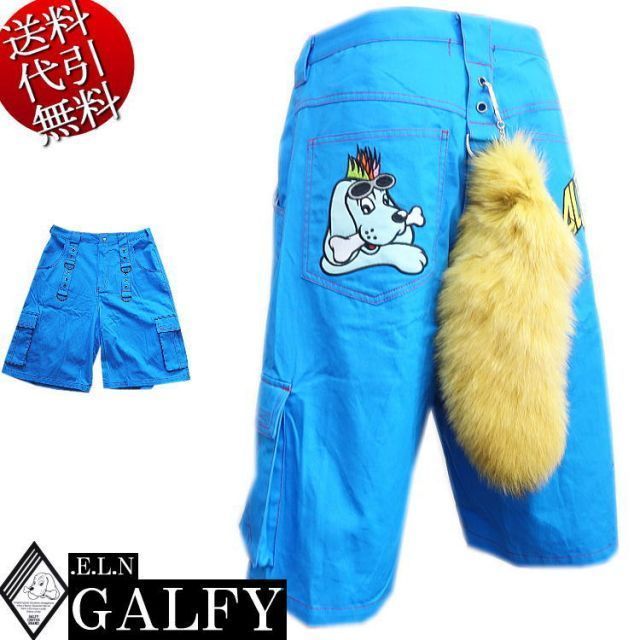 11AW ドルチェ&ガッバーナ 加工 デニム パッチワーク ダウンベスト 52