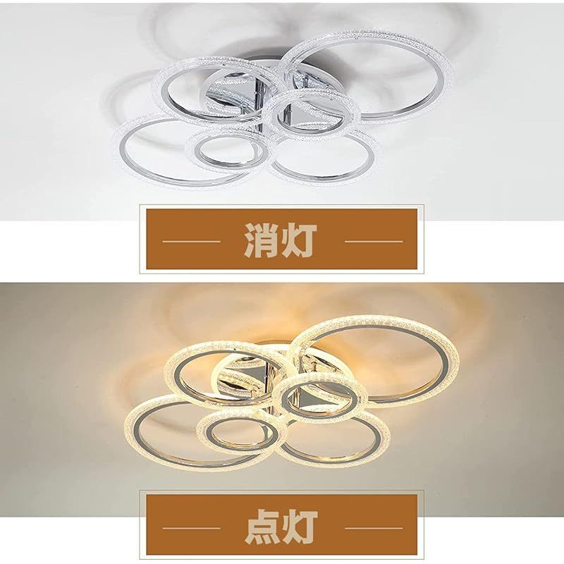 お得，新品 LED シーリングライト 北欧 円形省エネ アクリル