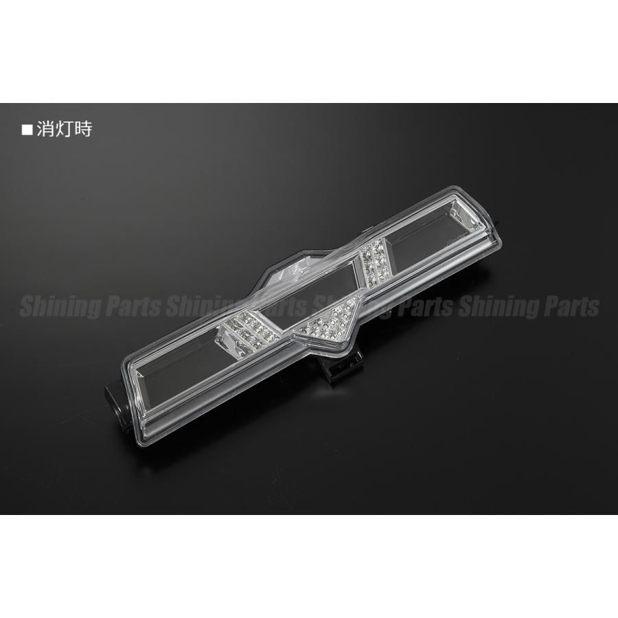 Revier ZN6 86 ZC6 BRZ 前期 / 後期 LED バックランプ Ver.2 [全