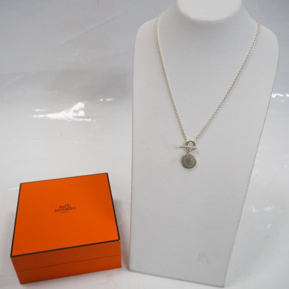 エルメス ネックレス セリエ ペンダント コイン型 シルバー925