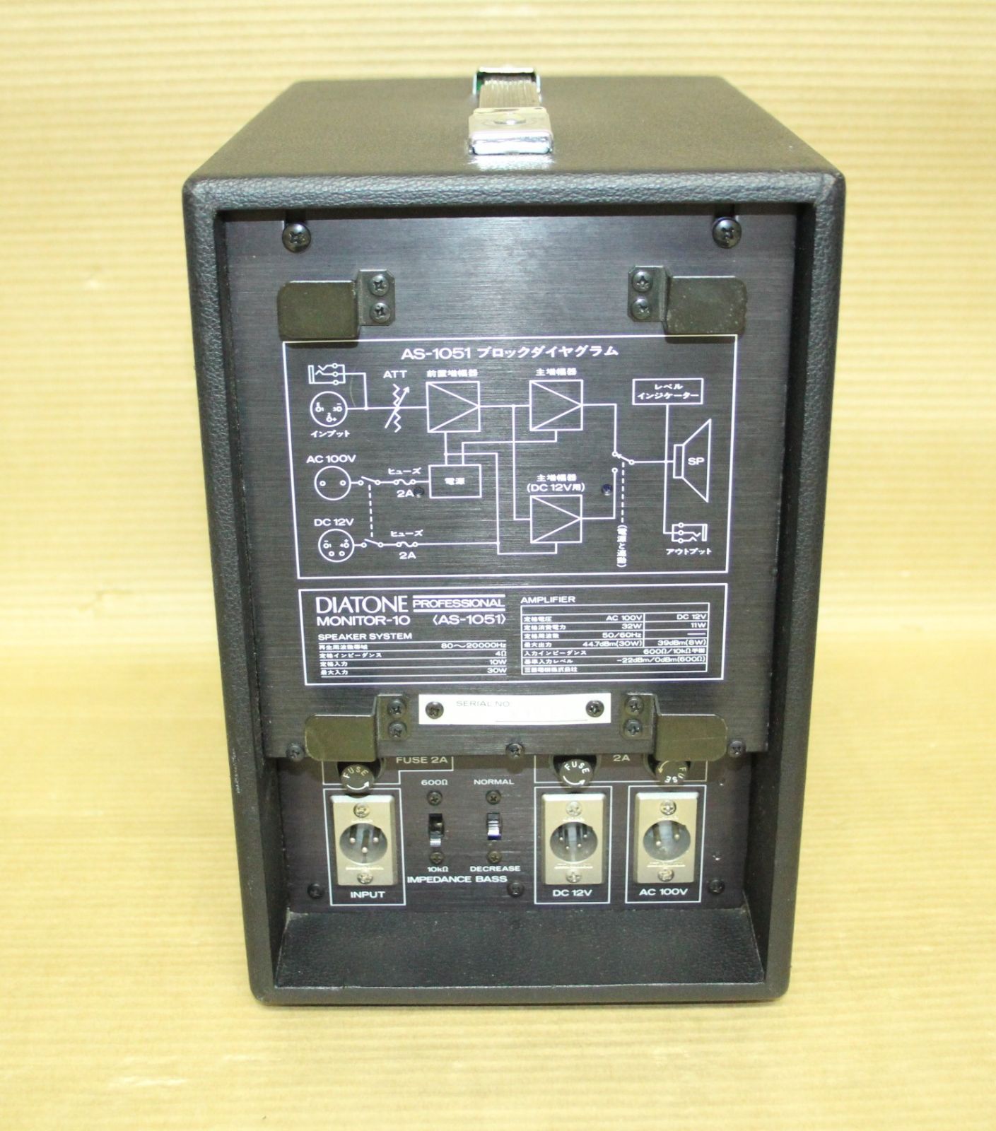 配信機器・PA機器・レコーディング機器 DIATONE Professional MONITOR-10 AS-1051 Yahoo!オークション - DIATONE ダイヤトーン MONITOR-10 AS-1051
