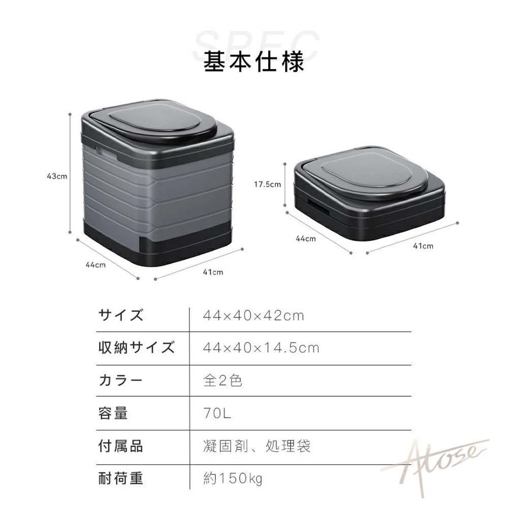 ポータブルトイレ キャンプ