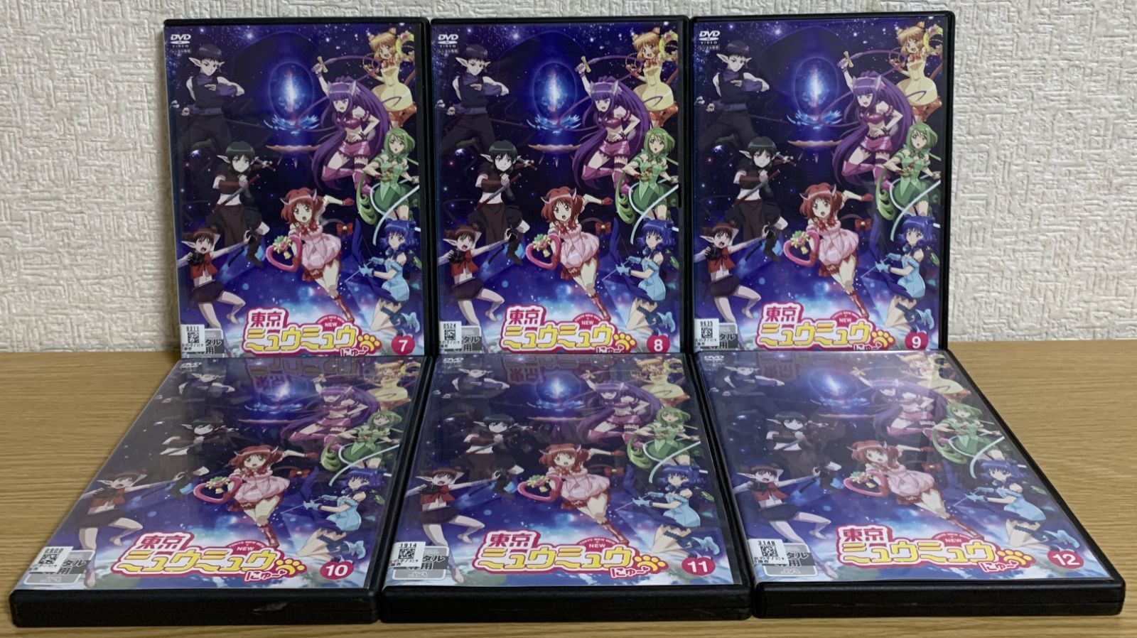 東京ミュウミュウ にゅ〜 DVD 全12巻セット 東京ミュウミュウ にゅ〜 DVD全12巻セット - メルカリ