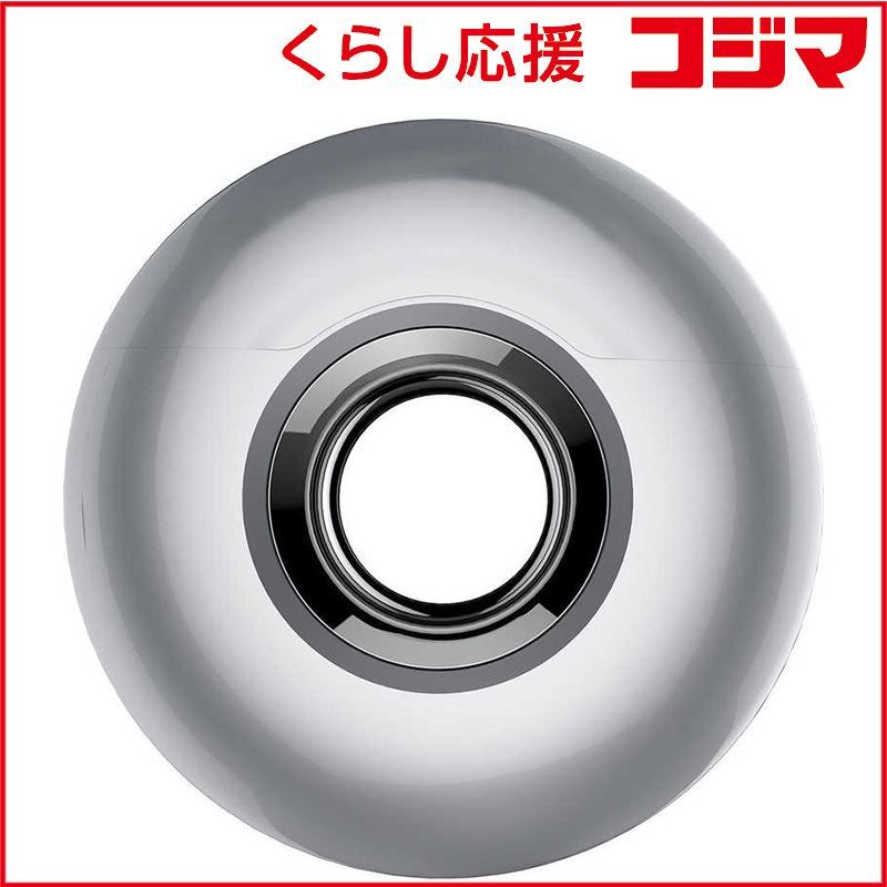 エナジートロン温熱アンボ エナジートロン温熱アンボ 本物