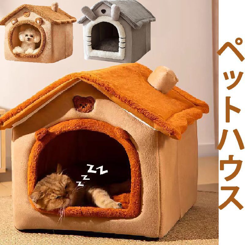 販売済み AVACATIONアバケーションPEEPBOピープボー美品ペイズリー