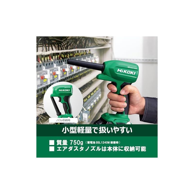 充電器別売り RA12DA
