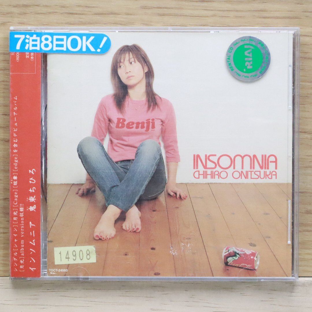 期間限定キャンペーン 国内盤CD☆鬼束ちひろ/Chihiro Onitsuka□ インソムニア 邦楽