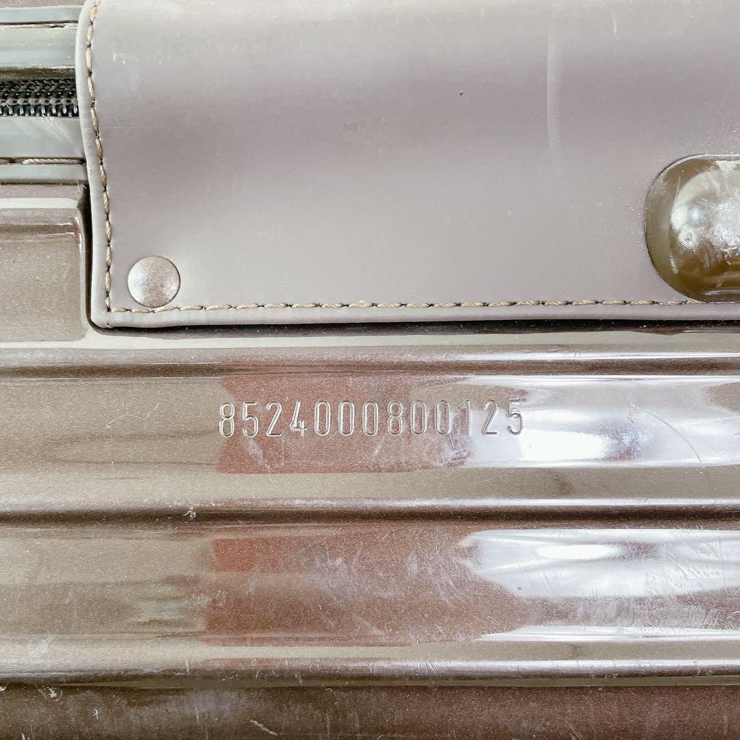 サルサデラックス 852.40