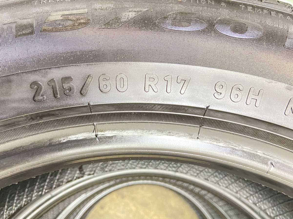 215/60R17 