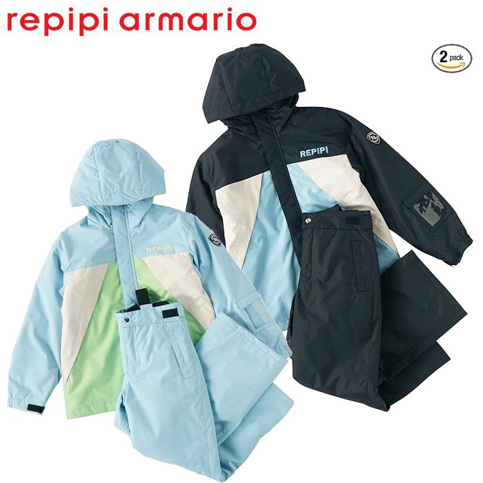 repipi armario レピピ アルマリオ卒服上下セットアップ2024 美