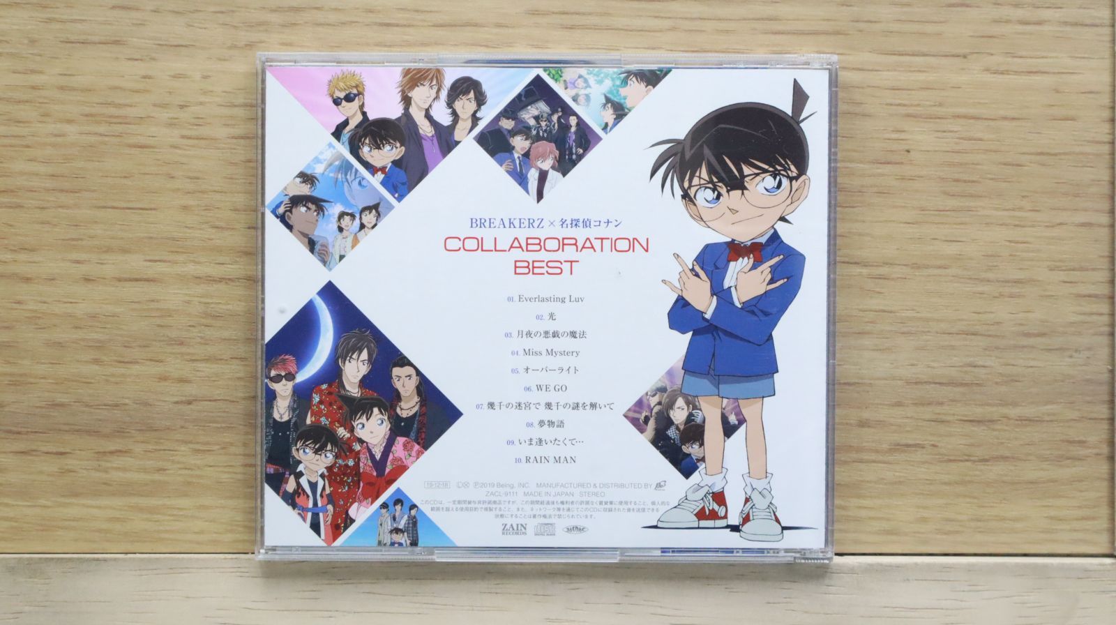 レア・美品】ブエノスアイレス(春光乍洩)CD、パンフレットセット