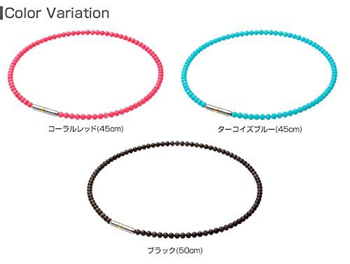 健康用品 ファイテン(phiten) ネックレス RAKUWAネック メタックス