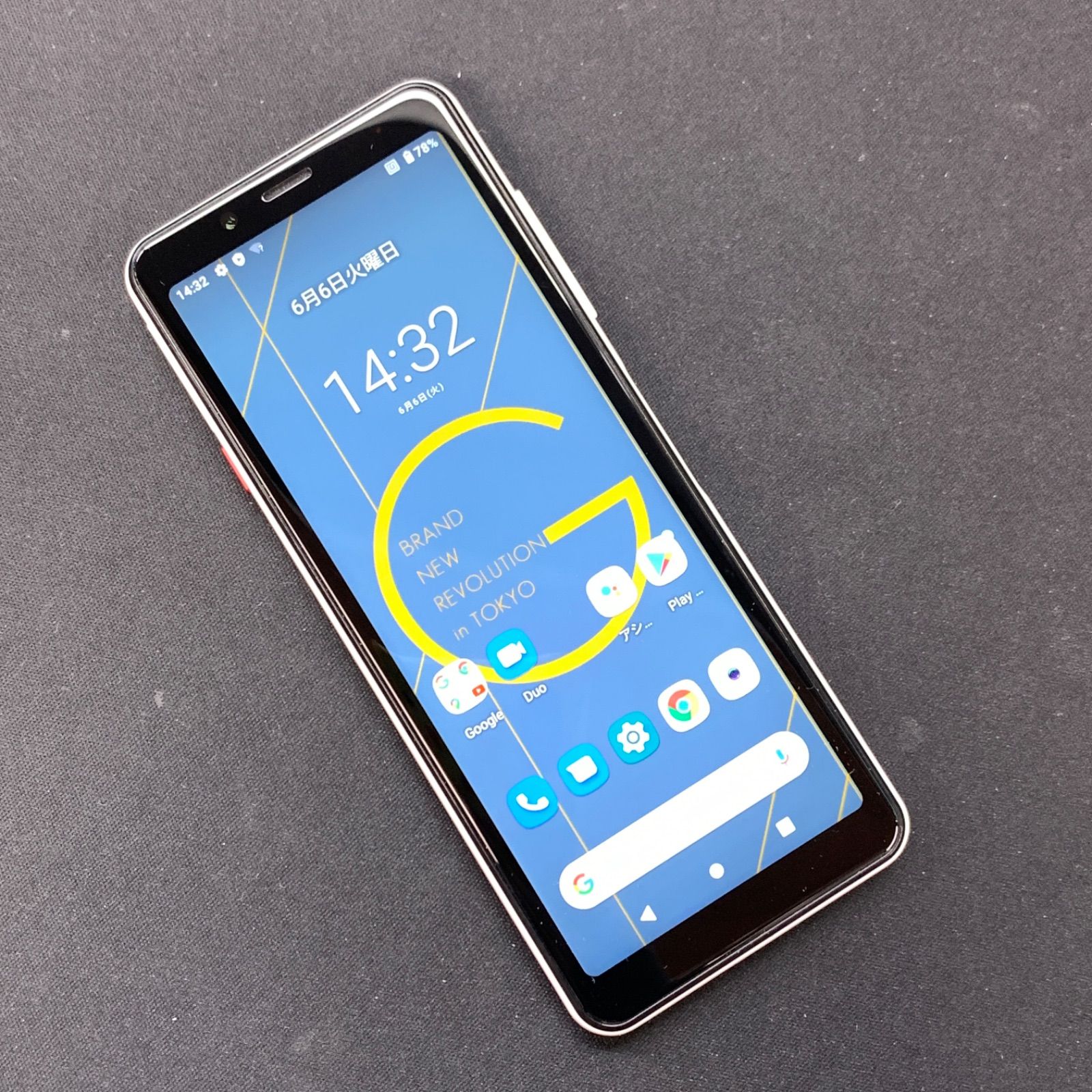 mode1 grip 64GBシムフリー mode1 grip 64GBシムフリー Mode1 Grip【スペック】価格や発売日