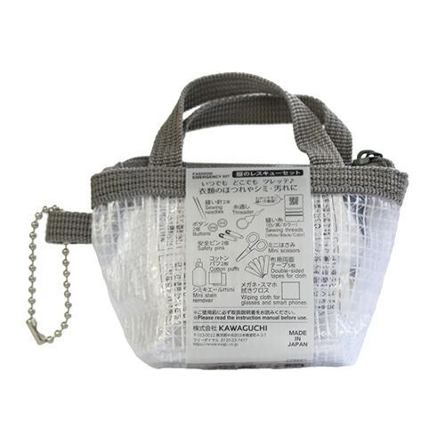 まとめ ＫＡＷＡＧＵＣＨＩ ツレッテ 服のレスキューセット グレー 15-379 ×5セット