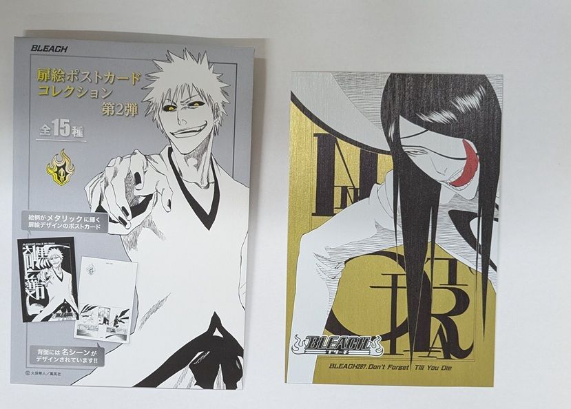BLEACH 扉絵ポストカードコレクション 第2弾 ノイトラ・ジルガ