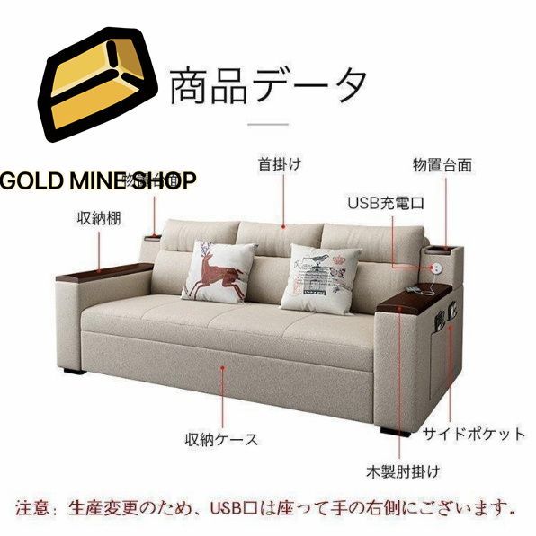 ソファー ソファ 150cm ソファーベッド 2人掛け 収納付き