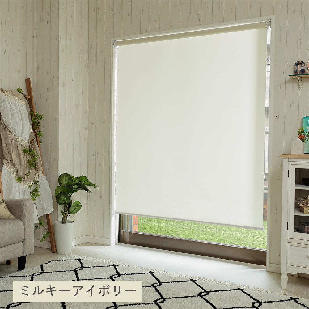 穴あけ不要