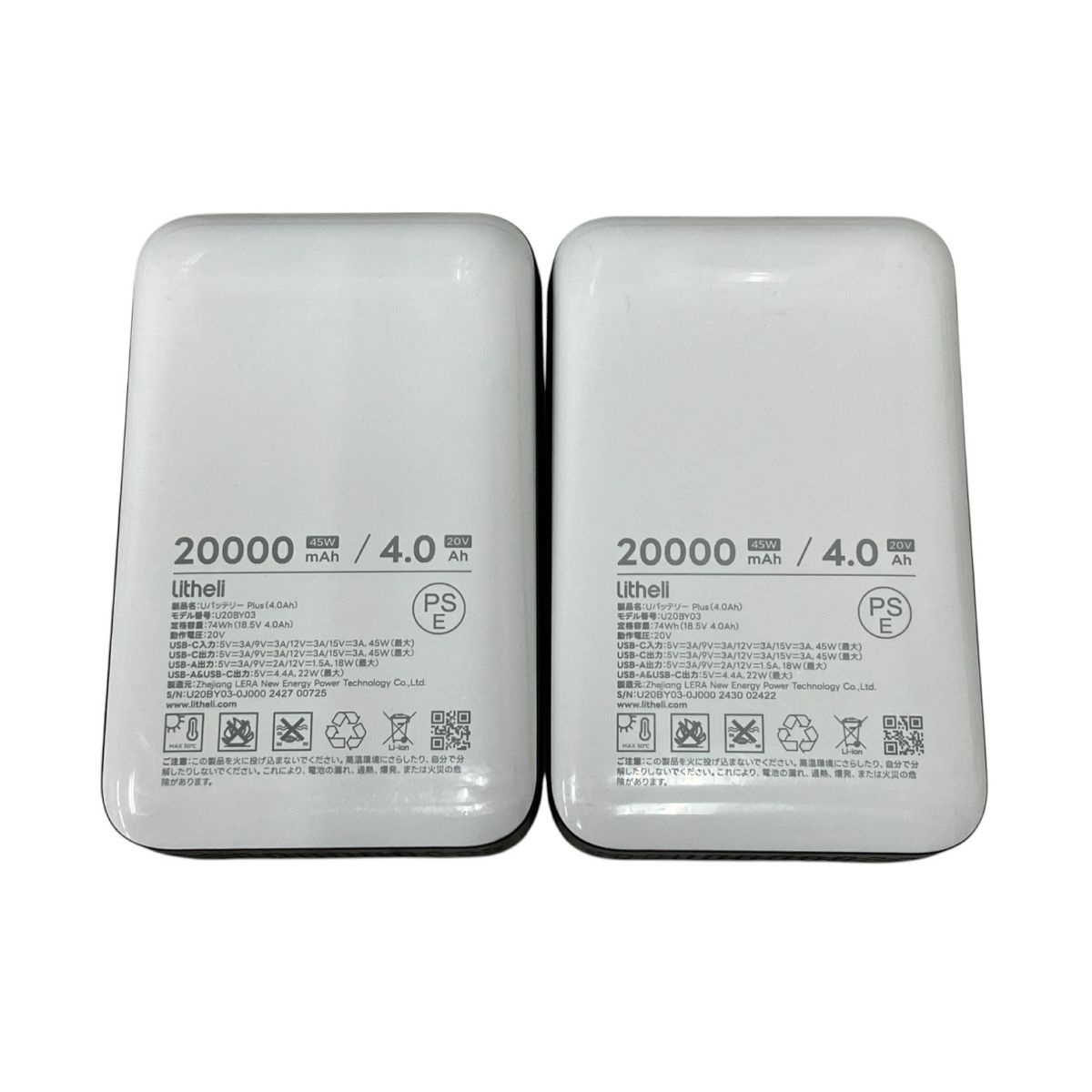 猫犬 ケージ クレート ペットパレス BB85 移住 お出かけ 輸送 犬