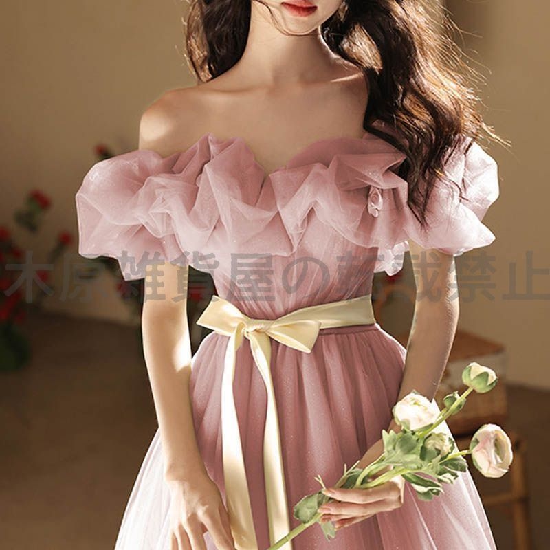 ステージドレス