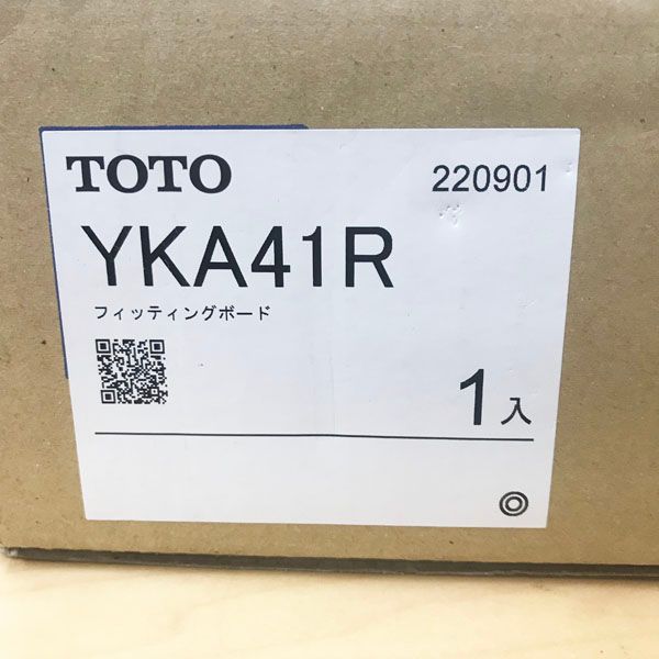 ボード yka41r フィッティングボード フィッティングボード YKA 41R