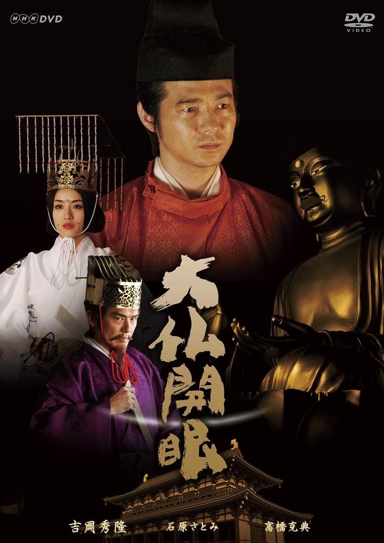 【中古】 棘 と蜜 トゲ (40巻セット) 【字幕】 [レンタル落ち] [DVD] 中古】 棘 と蜜 トゲ (40巻セット) 【字幕】 [レンタル落ち] [DVD]