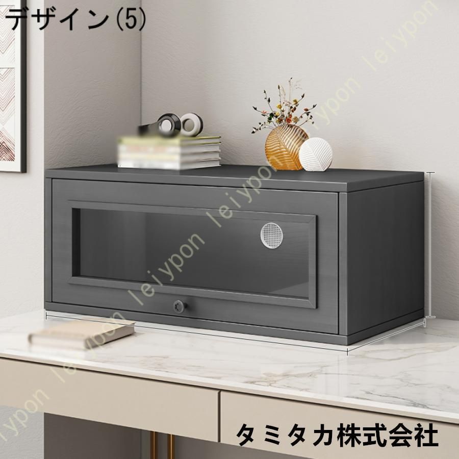レンジボード 調味料入れ