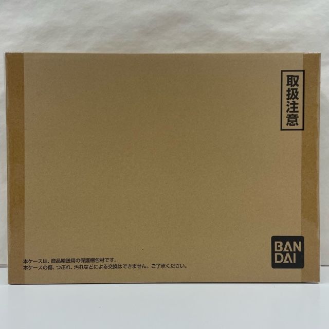 未開封】バンダイ 仮面ライダーディケイド ライダーカードアーカイブス 