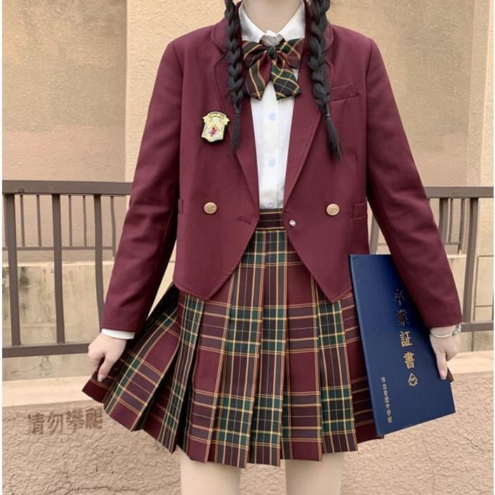 スクール