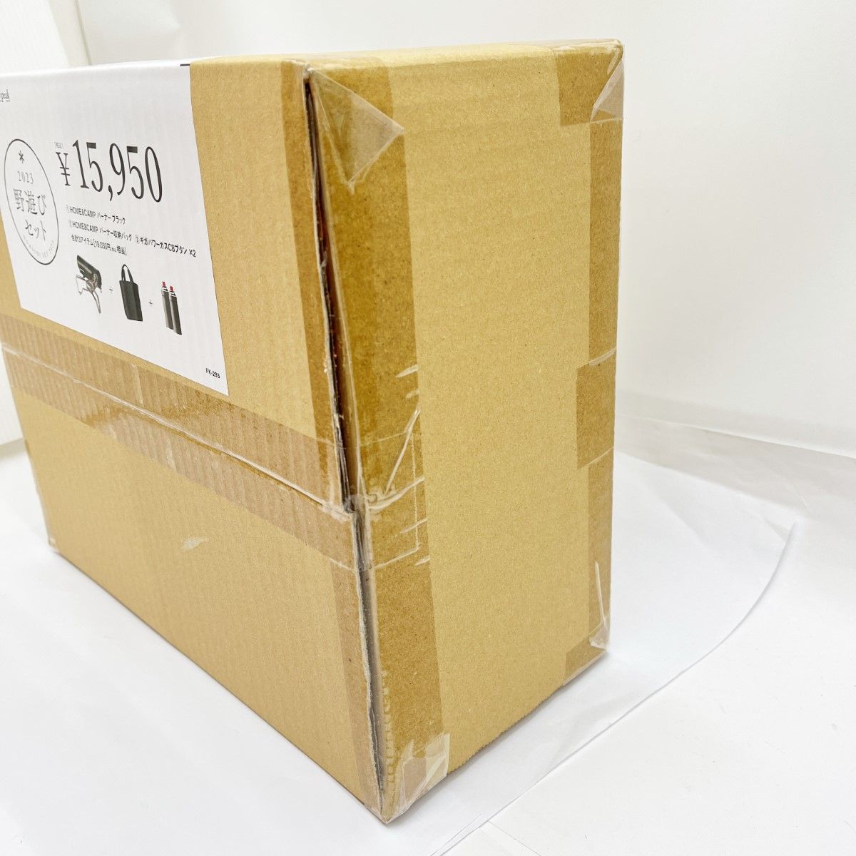  Peak - ◆◆peak スノーピーク 雪峰祭2023春 ＆CAMPバーナー バッグ  FK-293 ブラック ◇◇snowpeak スノーピーク 雪峰祭2023春 HOME＆CAMPバーナー