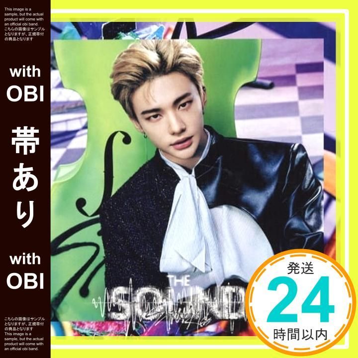 帯あり】The Sound (Fc限定 Hyunjin盤) [CD] Stray Kids_07 - メルカリ