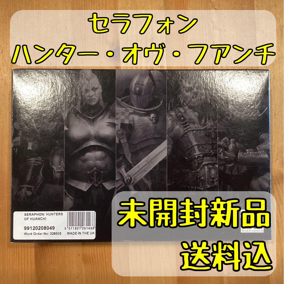 データカウンター ピクシー2nd 取扱説明書 管理者用リモコン データ