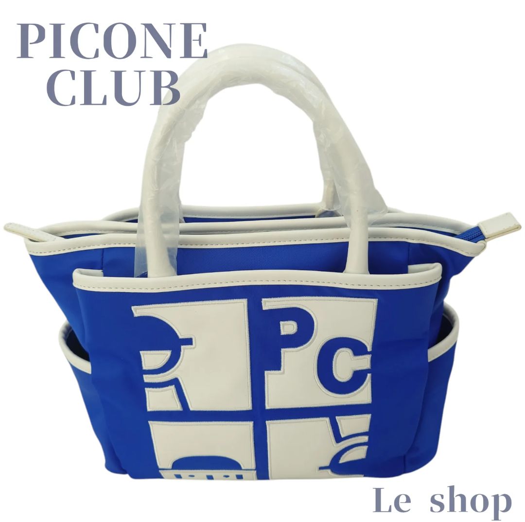 2024春夏　ピッコーネ　クラブ　バック　ブルー 2024春夏ピッコーネクラブバックブルー