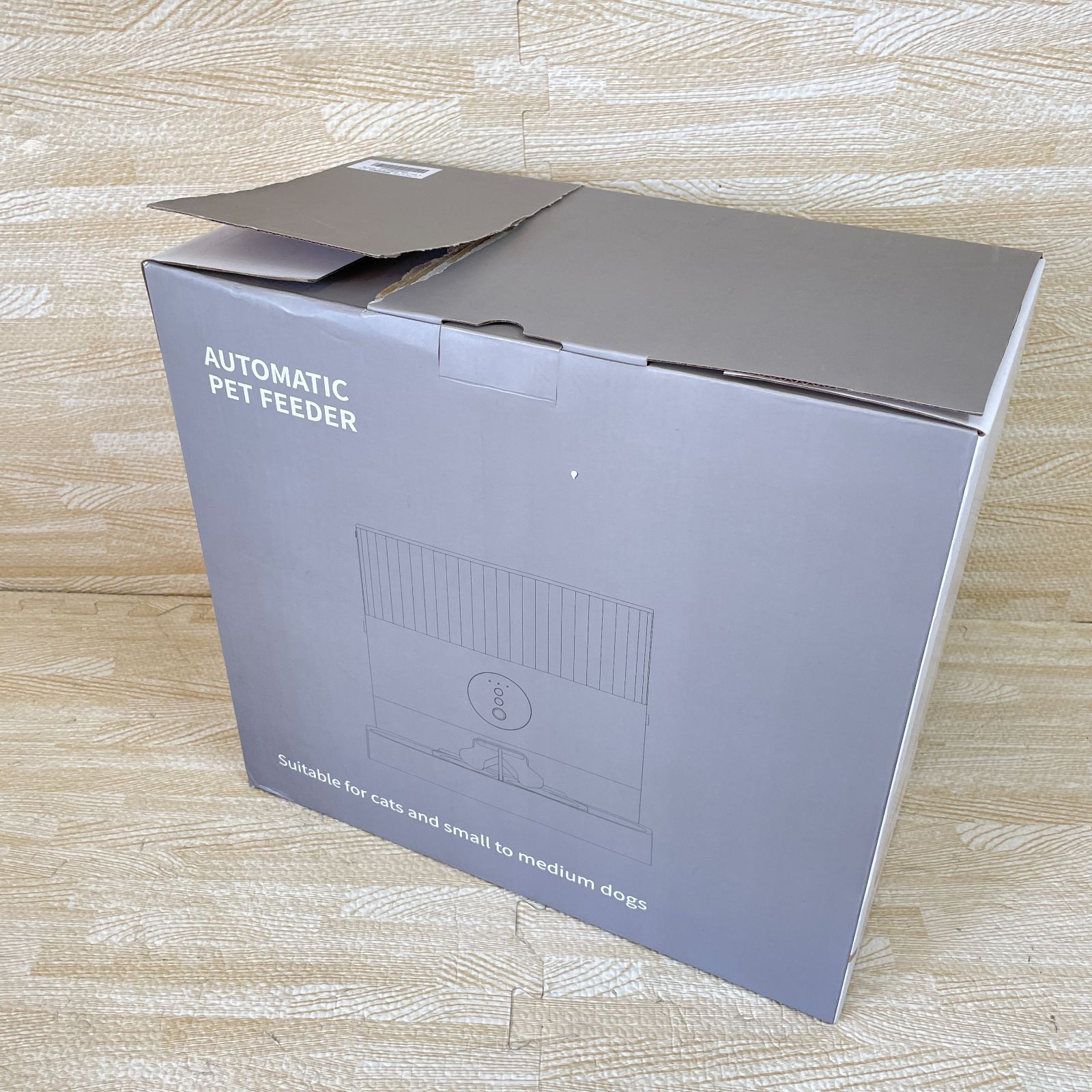 WIFI自動給餌器 5リットル