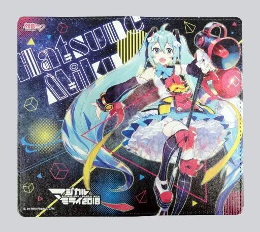 吉野純、『巡礼・聖家族』、希少画集より、状態良好、新品木製額・額装付